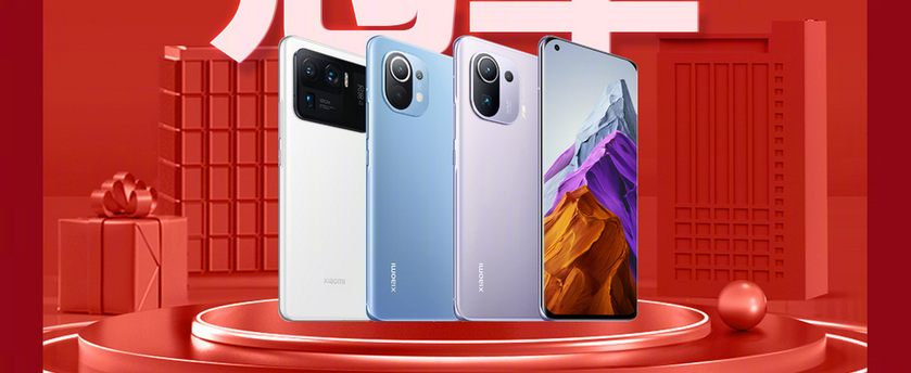 Xiaomi удивила списком самых продаваемых смартфонов на распродаже 11.11