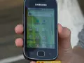 files/u1/2011/07/galaxy_gio_title.jpg