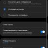 Обзор Samsung Galaxy Note20: у нас с собой было три камеры, стилус и пластиковый корпус-26