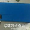 meizu_pro_7.jpg