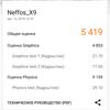 Screenshot_20180815-131822.png