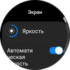 Samsung Galaxy Watch4 Classic: нарешті з Google Pay!-115