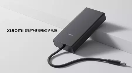 Xiaomi Smart Storage UPS: ДБЖ у форматі «зарядки» для вашого NAS
