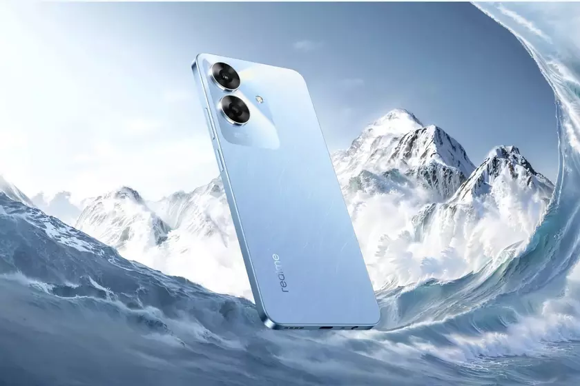 realme Note 60 c LCD-экраном на 90 Гц, чипом Unisoc Tiger T612 и батареей на 5000 мАч дебютирует 30 августа