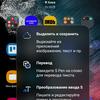 Test du Samsung Galaxy S22 Ultra : Une fusion de deux galaxies-301