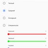 Огляд Sony Xperia 1: "високий" флагман з 4K HDR OLED дисплеєм-22