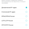 Test TP-Link Archer AX10 : Routeur Wi-Fi 6 moins cher que 50 €-58