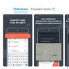 План Б: как Huawei планирует развивать смартфоны без сервисов Google-17