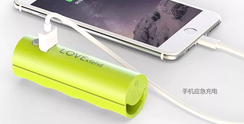 Xiaomi представила LOVExtend — пауэрбанк, встроенный в ручку пакета, за $7