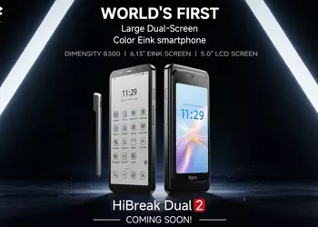 BigMe HiBreak Dual 2: смартфон, который не смог выбрать между книгой и TikTok