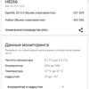 Screenshot_20180324-132652.png