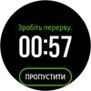 Огляд Samsung Galaxy Watch Active: стильно, спортивно та функціонально-124
