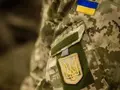 post_big/Ukraine_army.jpg