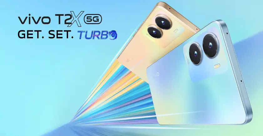 vivo T2x 5G: LCD-дисплей, чип MediaTek Dimensity 6020, батарея на 5000 мАч и камера на 50 МП за $158
