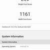 Обзор Oneplus Nord N100: смартфон, который выгодно купить на AliExpress-81