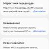 Examen de la Samsung Galaxy Watch5 Pro et de la Watch5 : plus d'autonomie, moins de lunette physique-243