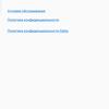 Screenshot_20180307-084517_Samsung Keyboard Neural Beta.jpg