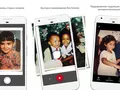 post_big/photoscan-by-google.jpg