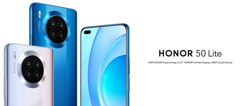 Honor 50 Lite – сервисы Google, 66-Вт зарядка и 64-МП камера за €299