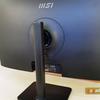 Review MSI Modern MD271P: office monitor with 75 Hz-9