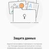 Screenshot_20181024-114943_Secure Folder.jpg