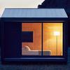 muji-hut2017-2.jpg