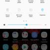 Screenshot_20180525-153651_Samsung Experience Home.jpg