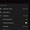 Screenshot_20180910-143957.png