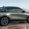 Preview of DS N°7 rear view in green