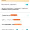 Три гігабіти в оселі: огляд роутера 2022 TP-Link Archer AX53-107