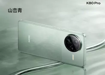 Redmi K90 Pro получит флагманский процессор и хороший звук