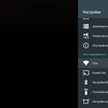 Screenshot_20181220-233851.png
