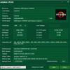 Обзор ASUS ROG Flow X13: геймерский ноутбук Шредингера-63