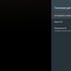 Screenshot_20181220-233537.png