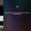 Screenshot_20180809-115017.png
