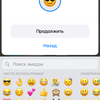 Обзор Apple AirTag: белая метка фетишиста-28