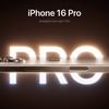 Демонстрация iPhone 16