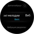 Screen_20171030_010213.jpg