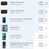 Обзор смартфона vivo X50: универсальная квадрокамера и AMOLED-дисплей на 90 Гц-146