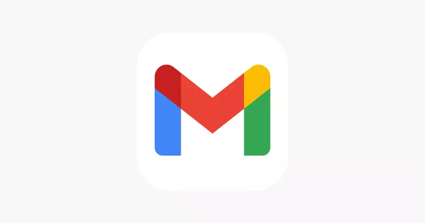 Google объявил о будущей функции Gmail, которая облегчит управление подписками