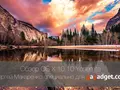 Записки маковода: обзор OS X 10.10 Yosemite