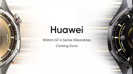 Huawei підтвердила дату запуску смартгодинника Watch GT 6