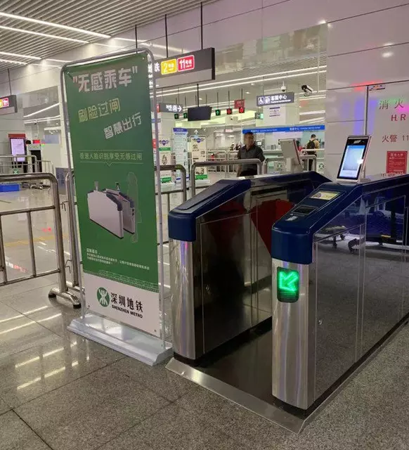 NFC не нужен: в китайском метро тестируют оплату «по лицу»