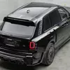 Mansory Emperor Signature preview 10