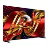 TCL C8L телевизор - передняя миниатюра вида