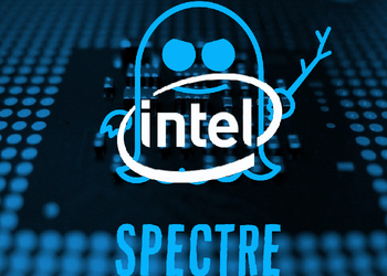 Intel выпустила обновление защиты от Spectre, которое не стыдно установить