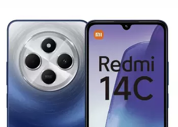 Redmi 14C 4G will be powered by MediaTek Helio G81 Ultra processor