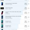 Обзор Samsung Galaxy S20 FE: фан-клубный флагман-149