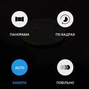 Neffos_X1_camera_03.jpg