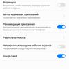 Screenshot_20180415-224703.jpg